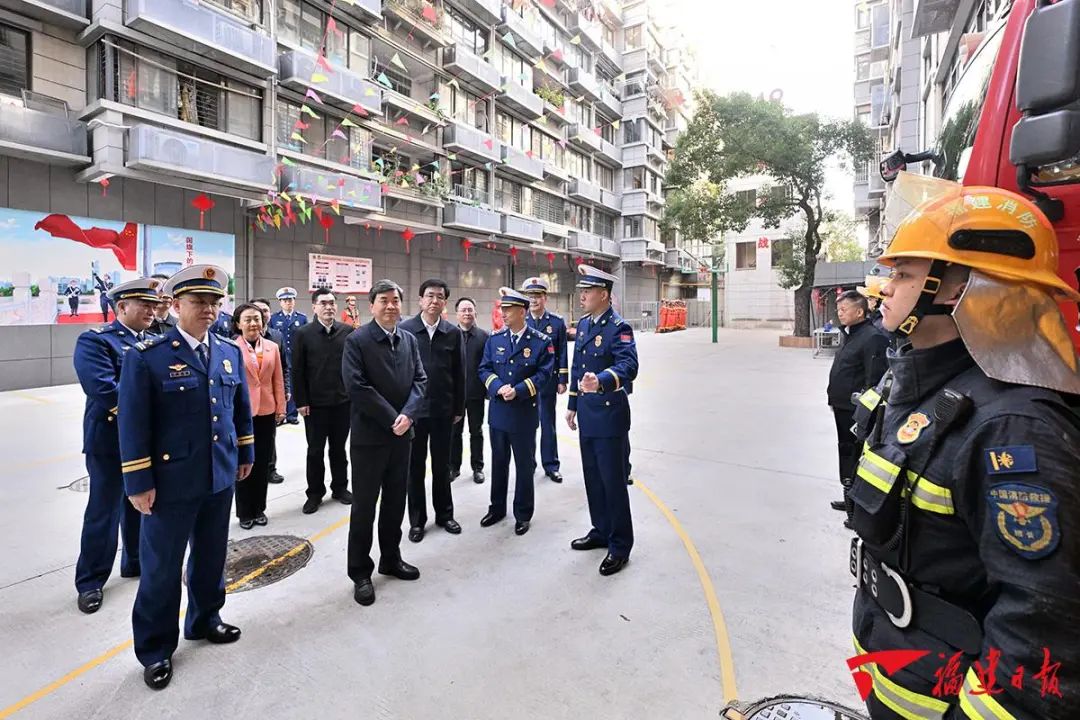 福建省委书记周祖翼省长赵龙看望慰问消防救援队伍